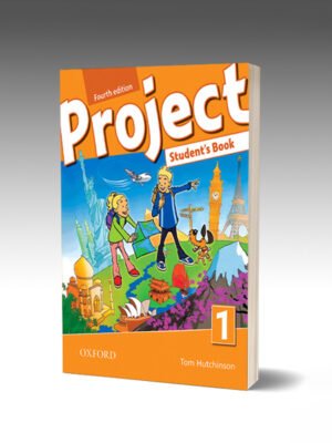 Project English 1 (4th)