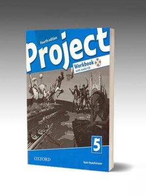 Project English 5 (4th)