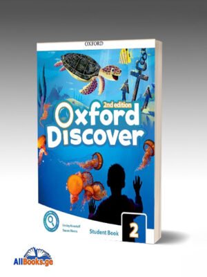 Oxford Discover 2