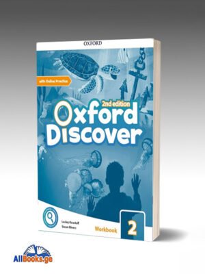Oxford Discover 2