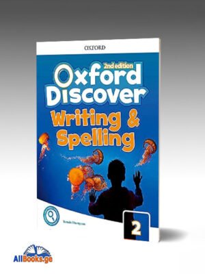 Oxford Discover 2 (2nd) Writing & Spelling