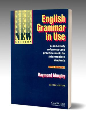 English Grammar In Use (2nd)