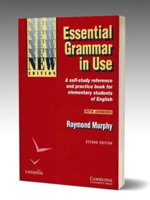 Essential Grammar In Use (2nd)