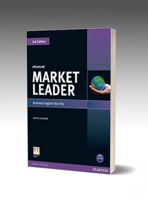 Market Leader (3rd) Advanced