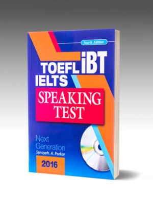 TOEFL IBT Speaking Test